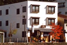 飛騨高山温泉 朝市の宿 お宿 いぐちの写真1