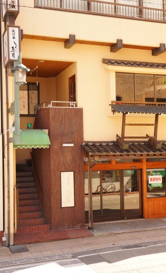 ESTABLISHMENT Takayama Stationの写真1