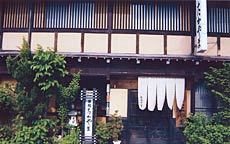 旅館たかやまの写真1