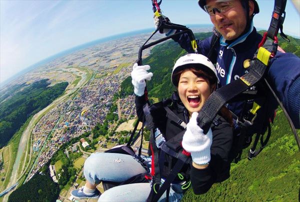スカイ獅子吼パラグライダースクールの写真1