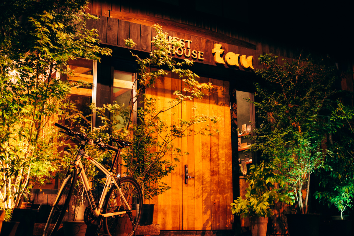 飛騨高山ゲストハウス tauの写真1