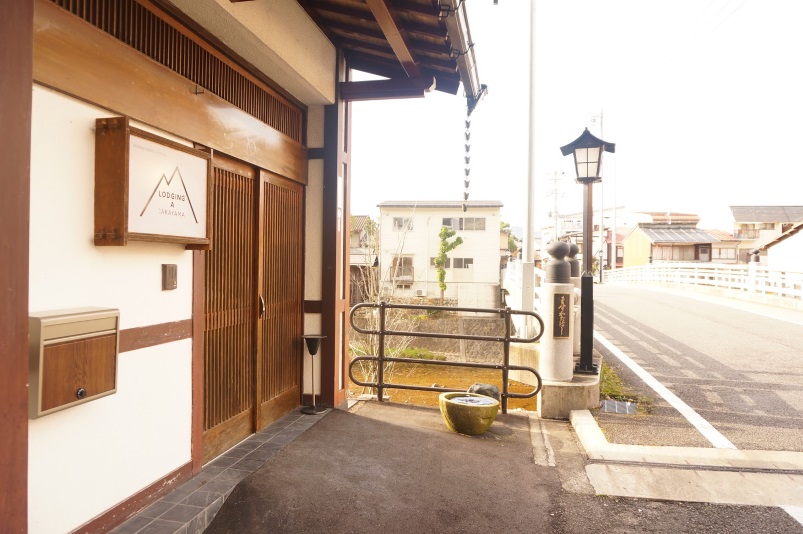 ロッジングA高山の写真1