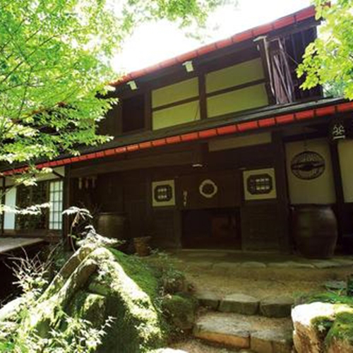 日本の宿 ひだ高山 倭乃里の写真1