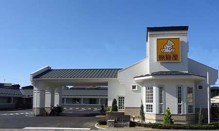 ファミリーロッジ旅籠屋・飛騨高山店の写真1