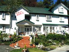 飛騨高山 ぺンションはんもっくの写真1