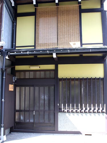 飛騨町家 草の写真1