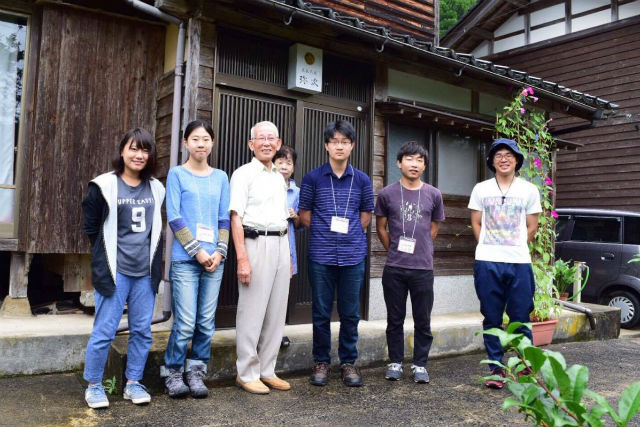 農家民宿 弥次の写真1