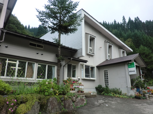 ロッヂあるぺんの写真1