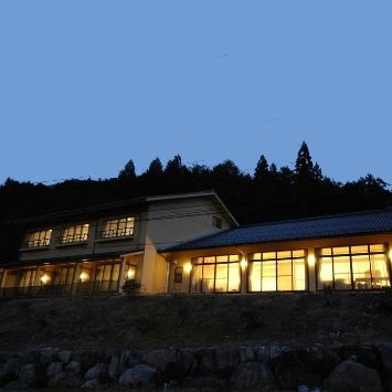 くつろぎの宿 神明山荘の写真1