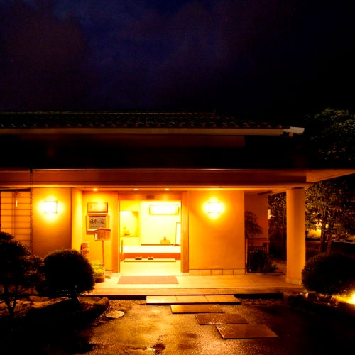 下呂温泉 川上屋花水亭の写真1