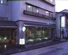 下呂温泉 内湯 浅野屋の写真1