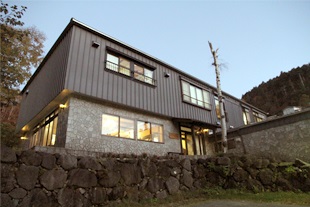 原生林の秘湯 濁河温泉ロッジの写真1