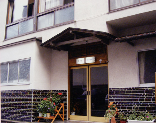 花いかだの写真1