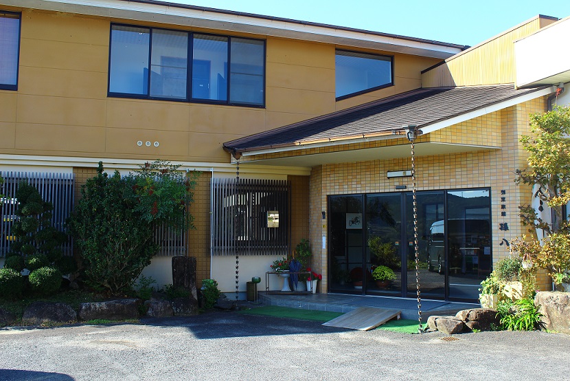 割烹旅館孫八の写真1