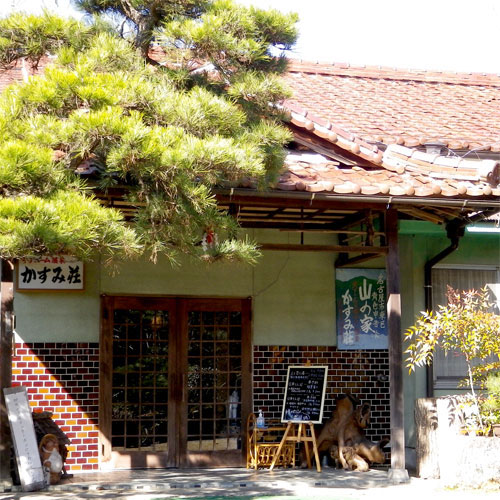 ラジウム温泉 かすみ荘の写真1