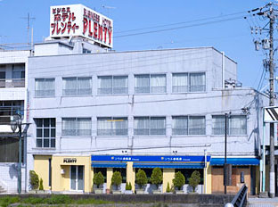 ビジネスホテルプレンティーの写真1