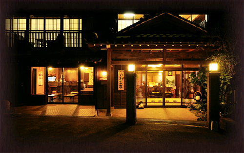 いわみ亭の写真1