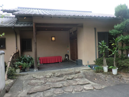 白狐温泉 料理旅館今井屋の写真1