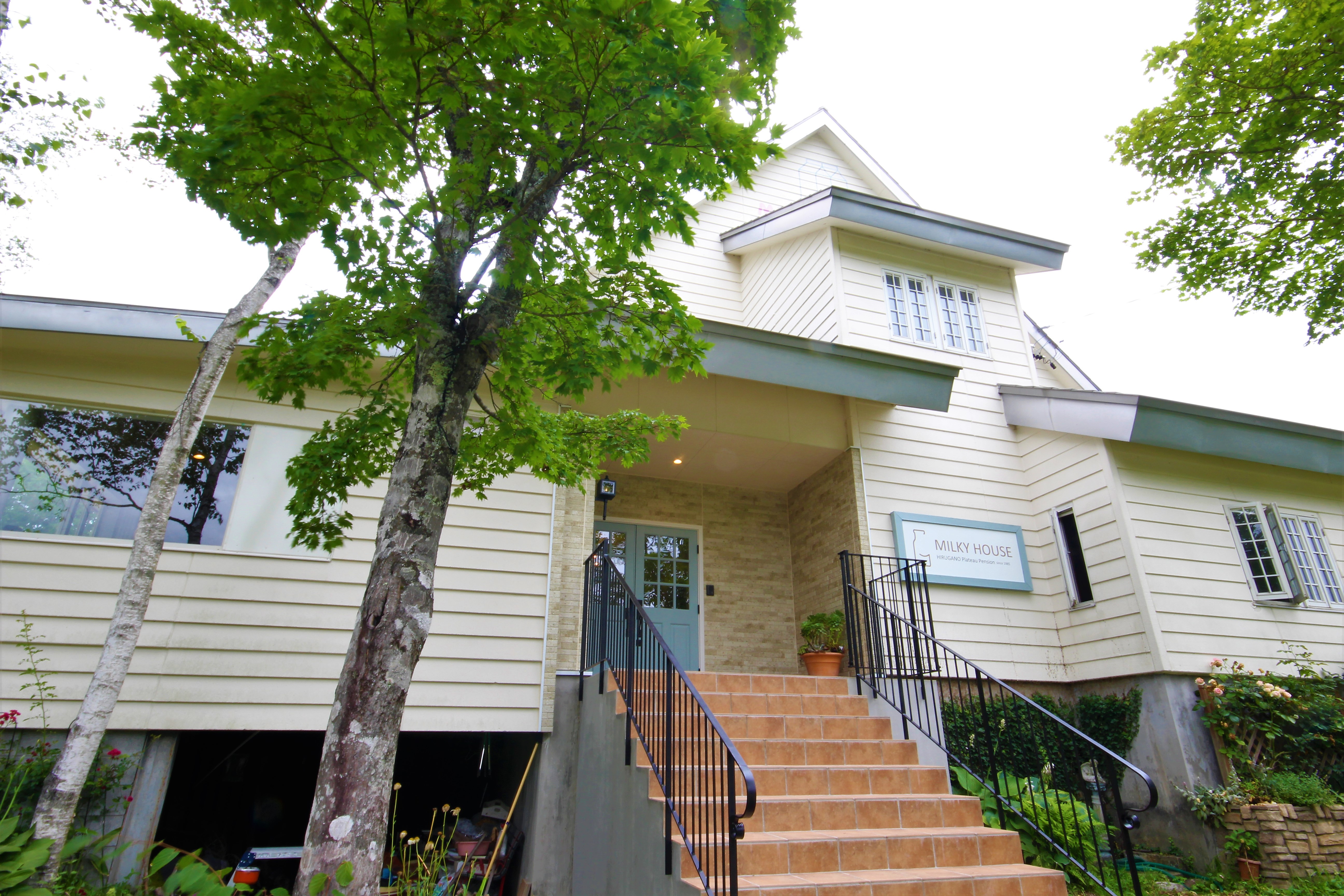 ひるがの高原 ペンション ミルキーハウス<岐阜県>の写真1