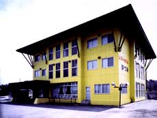 レストホテル ほづみの写真1