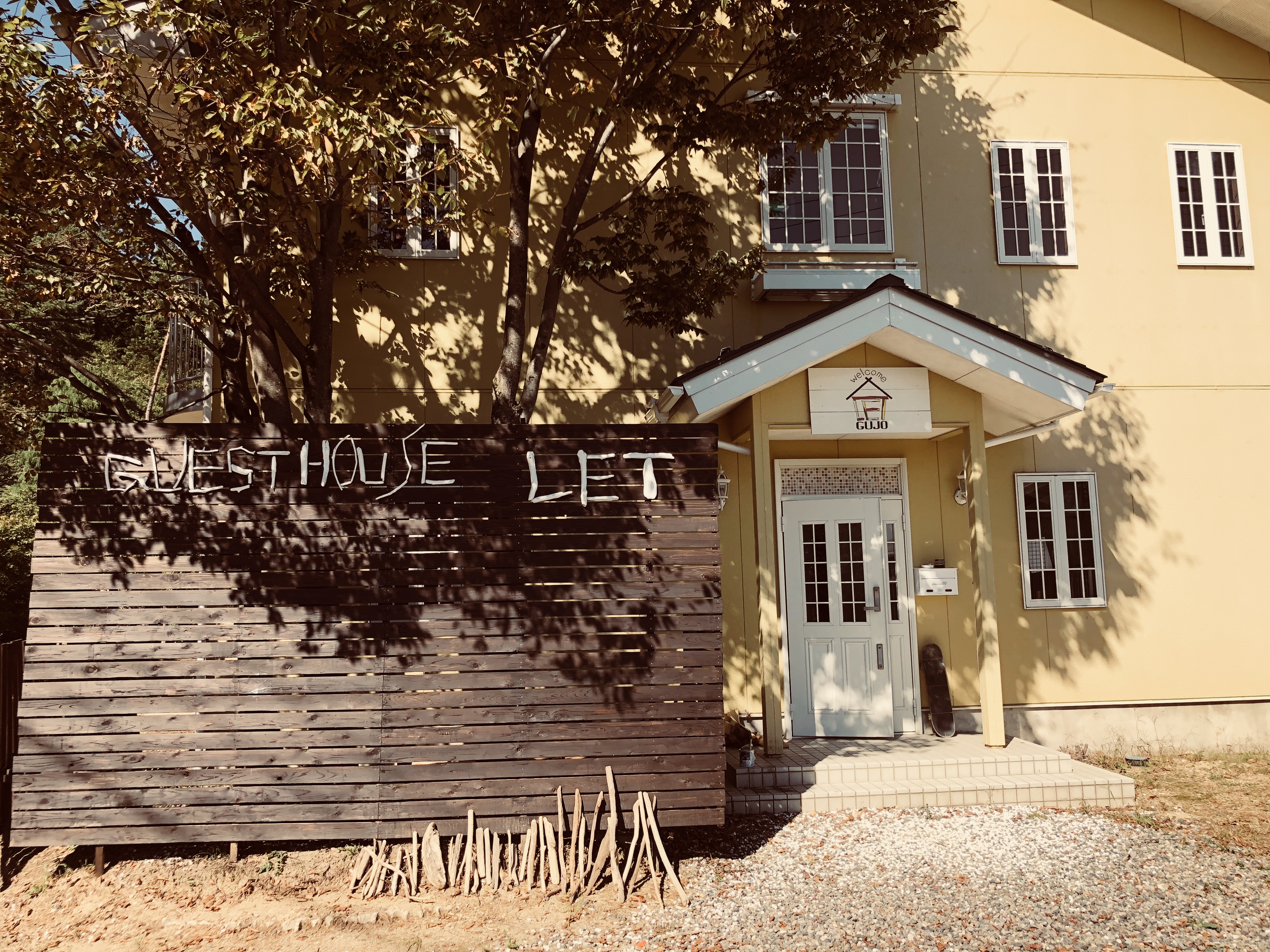 Guesthouse Letの写真1