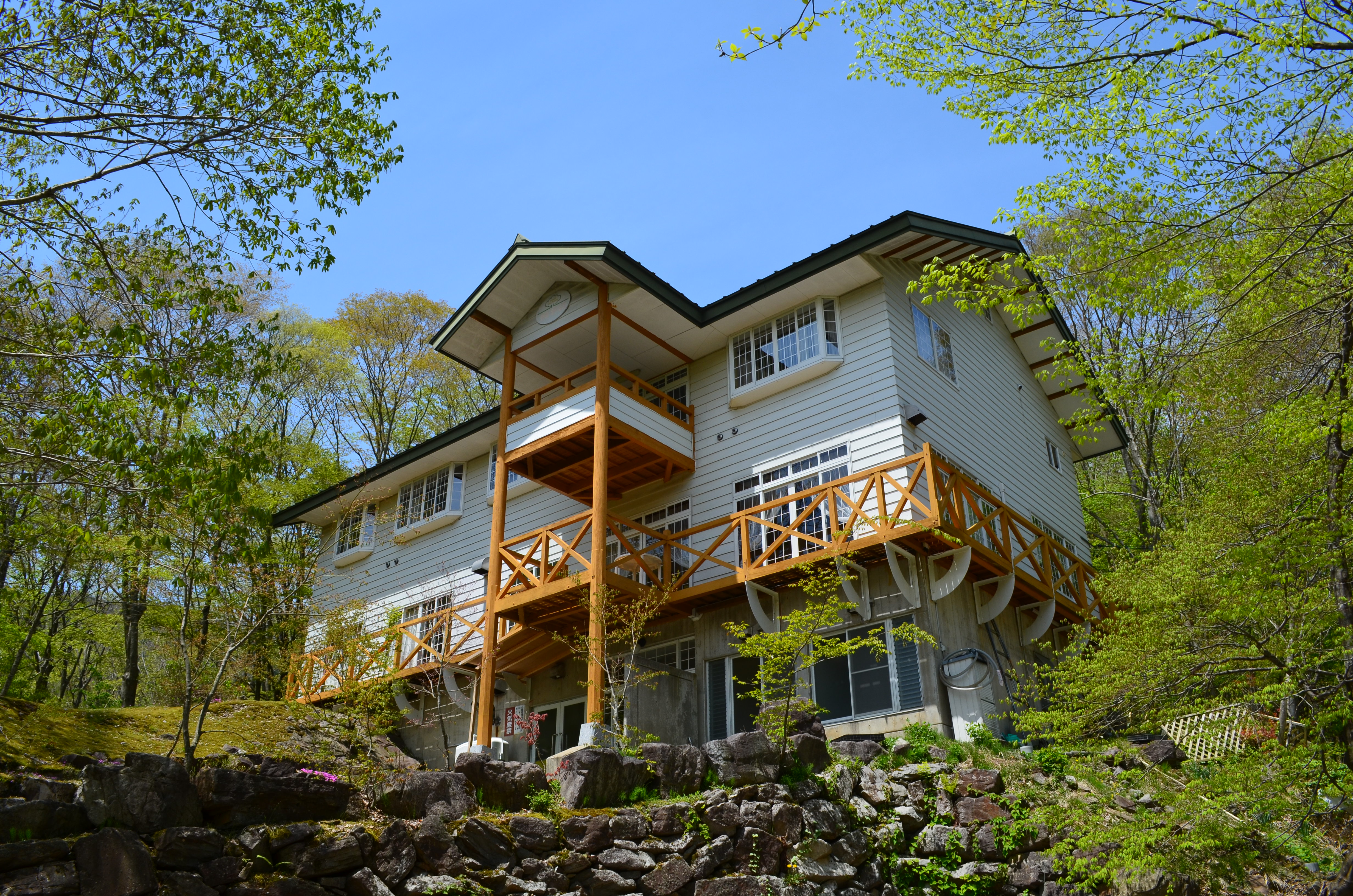 リゾートペンション 四季彩の写真1