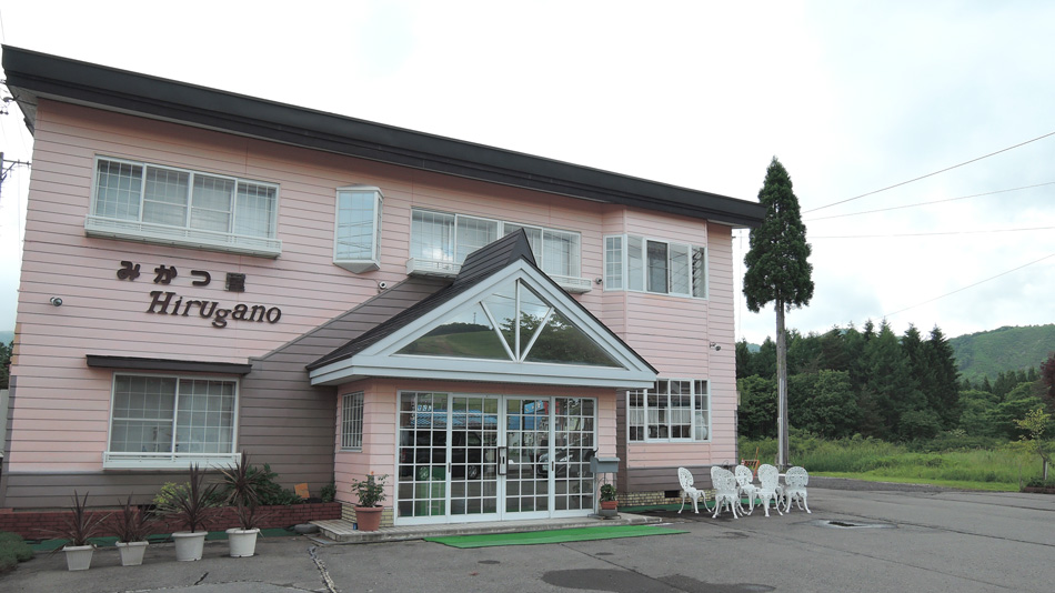 みかつ屋の写真1