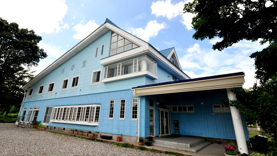 カントリーロッジ待夢里の写真1