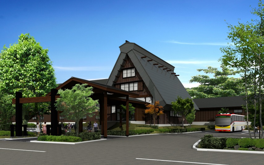 御宿 結の庄の写真1