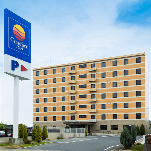 コンフォートイン大垣の写真1