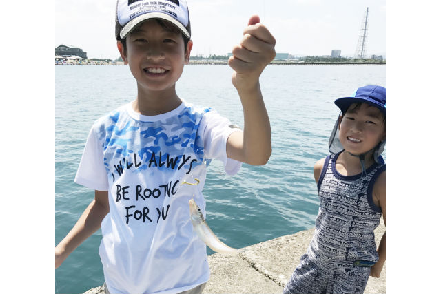 お魚集積所おととの写真1