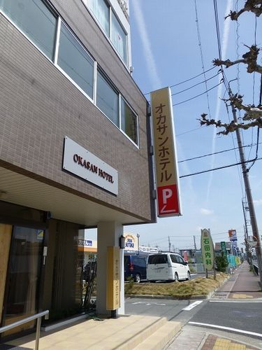 オカサンホテルの写真1