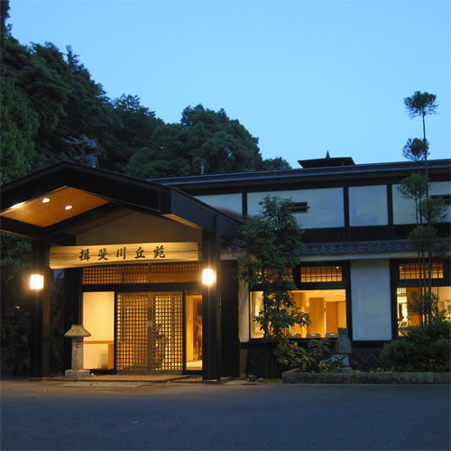 国定公園 揖斐峡 揖斐川丘苑の写真1