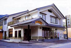 淡墨の宿 根尾 住吉屋の写真1