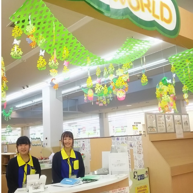 キッズワールド 名取の写真1