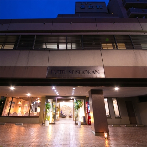 ビジネスホテル盛松館の写真1