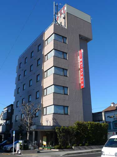 清水プラザホテルの写真1