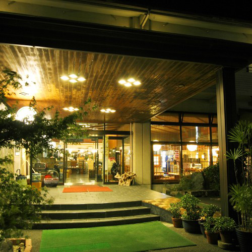 せせらぎの宿 紅竹の写真1