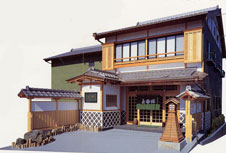 料理茶屋 民宿玉鉾の写真1