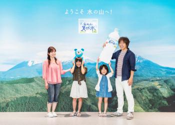 サントリー天然水 奥大山ブナの森工場の写真1