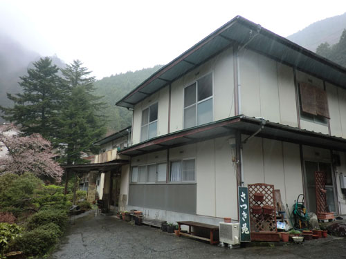 梅ヶ島温泉 静かな山の宿さつき苑の写真1