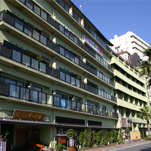 熱海温泉 秀花園湯の花膳の写真1