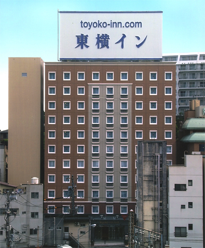 東横イン熱海駅前の写真1