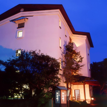 熱海温泉 湯之宿 おお川の写真1