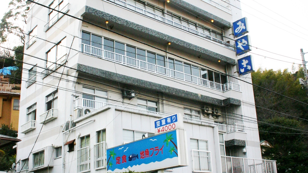 みやこ荘の写真1