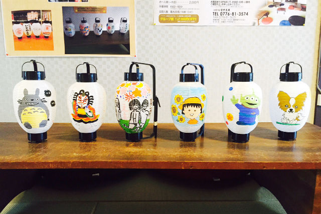 三国提灯 いとや工房の写真1