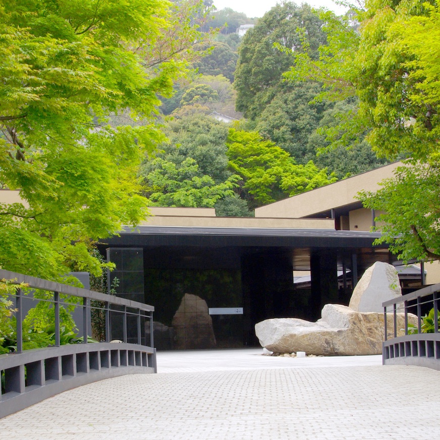 熱海 ふふの写真1