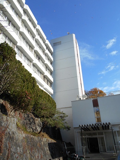 熱海・伊豆山温泉 温泉ホステル 陽の笑の写真1