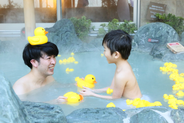 極楽湯(福井店)の写真1