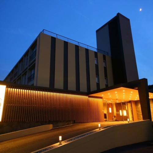 伊東温泉 伊東小涌園の写真1